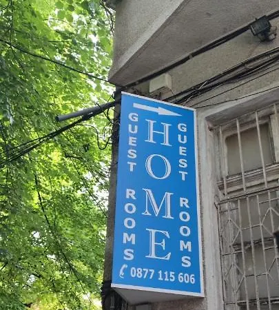 Guest * Plovdiv